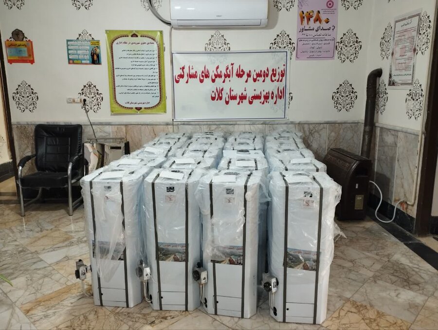 پروژه تأمین آبگرمکن مددجویان کلات با همکاری خیرین؛ ۴۸ دستگاه در دو مرحله توزیع شد