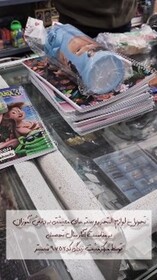 کلیپ| تحویل لوازم التحریر و بسته های معیشتی به دانش آموزان شبستر