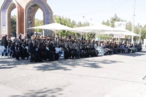 آذربایجان غربی