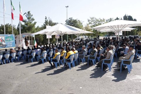 آذربایجان غربی