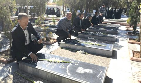 آذربایجان غربی