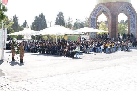 آذربایجان غربی