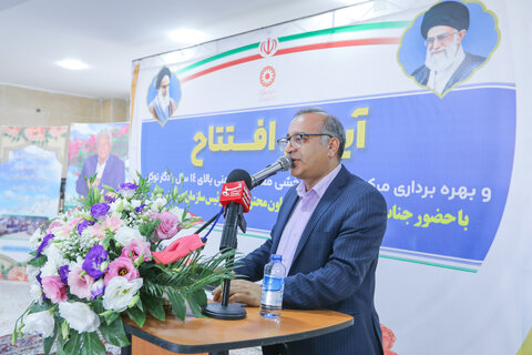 گزارش تصویری امراسم افتتاح مرکز خیریه توانبخشی یادگار توکل 