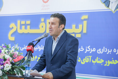 گزارش تصویری امراسم افتتاح مرکز خیریه توانبخشی یادگار توکل 