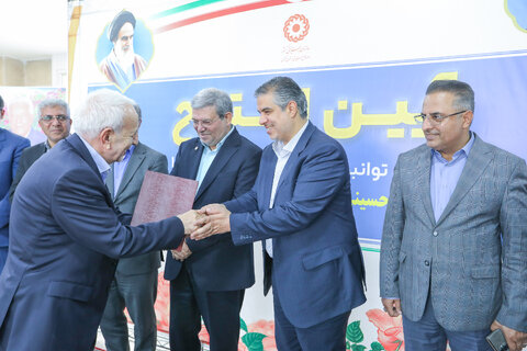 گزارش تصویری امراسم افتتاح مرکز خیریه توانبخشی یادگار توکل 