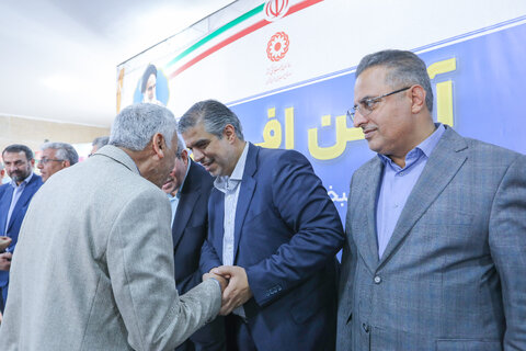 گزارش تصویری امراسم افتتاح مرکز خیریه توانبخشی یادگار توکل 