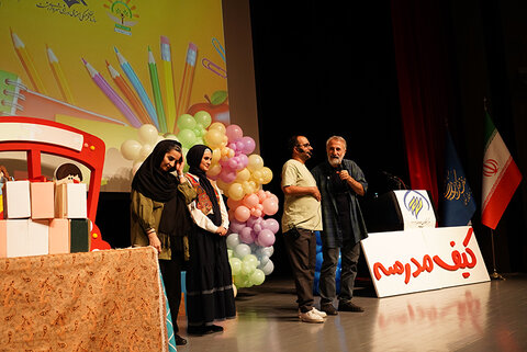 یازدهمین جشن بزرگ " کیف مدرسه " در تالار مرکزی رشت برگزار شد