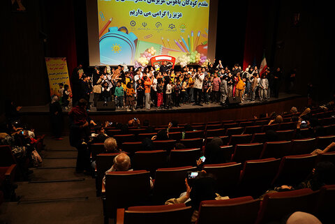 یازدهمین جشن بزرگ " کیف مدرسه " در تالار مرکزی رشت برگزار شد