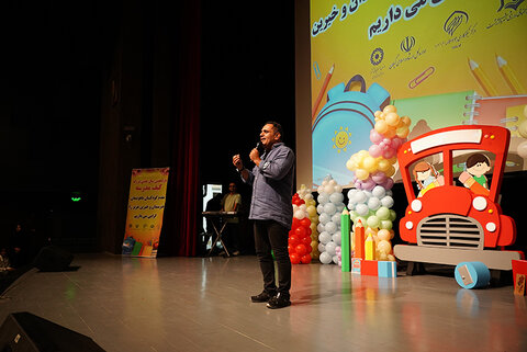 یازدهمین جشن بزرگ " کیف مدرسه " در تالار مرکزی رشت برگزار شد