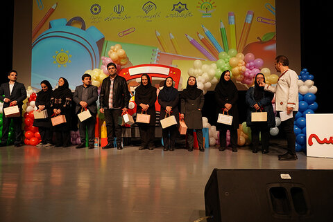 یازدهمین جشن بزرگ " کیف مدرسه " در تالار مرکزی رشت برگزار شد