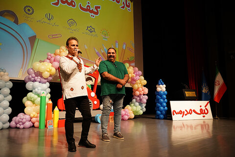 یازدهمین جشن بزرگ " کیف مدرسه " در تالار مرکزی رشت برگزار شد