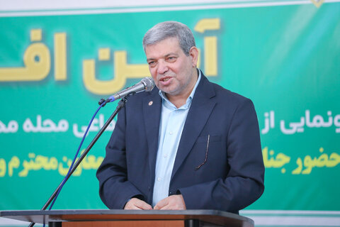 گزارش تصویری ا آیین افتتاح طرح ملی «سلام»