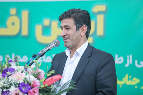 گزارش تصویری ا آیین افتتاح طرح ملی «سلام»