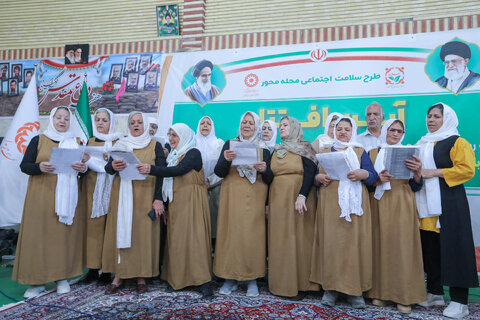 گزارش تصویری ا آیین افتتاح طرح ملی «سلام»