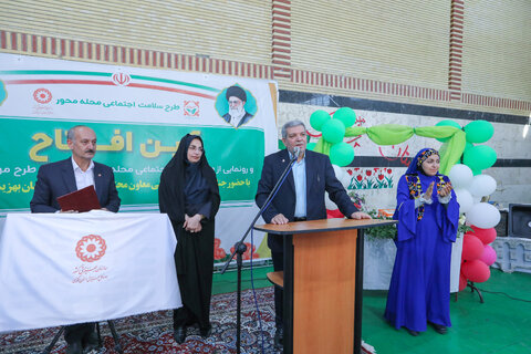 گزارش تصویری ا آیین افتتاح طرح ملی «سلام»