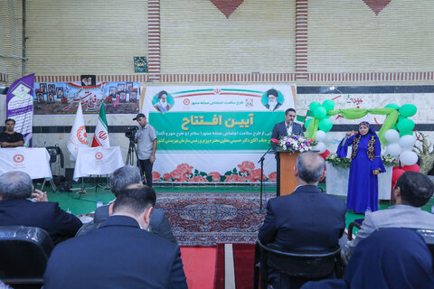 گزارش تصویری ا آیین افتتاح طرح ملی «سلام»