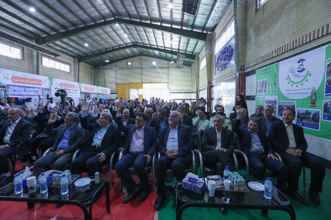 گزارش تصویری ا آیین افتتاح طرح ملی «سلام»