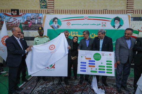 گزارش تصویری ا آیین افتتاح طرح ملی «سلام»