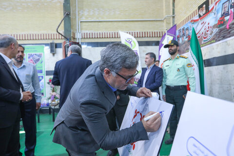 گزارش تصویری ا آیین افتتاح طرح ملی «سلام»