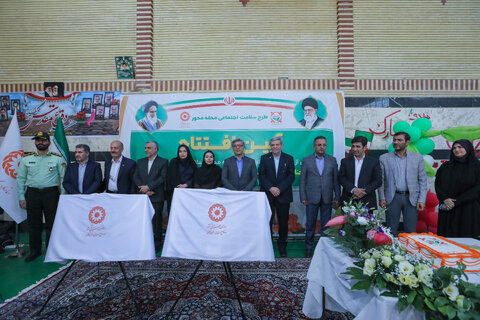 گزارش تصویری ا آیین افتتاح طرح ملی «سلام»