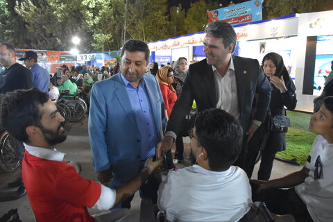 پیاده روی معلولین