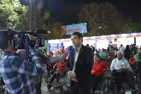 پیاده روی معلولین