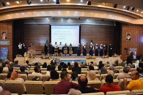 جشن ویژه ناشنوایان