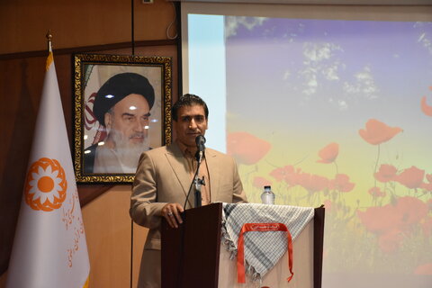 همایش یاد یاران