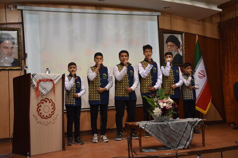 همایش یاد یاران