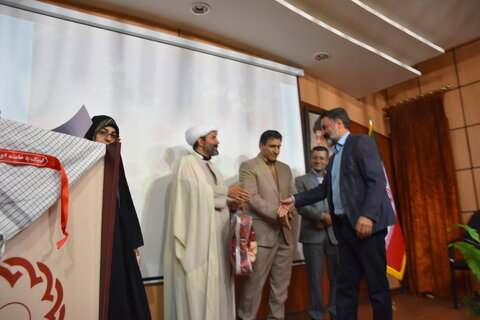 همایش یاد یاران