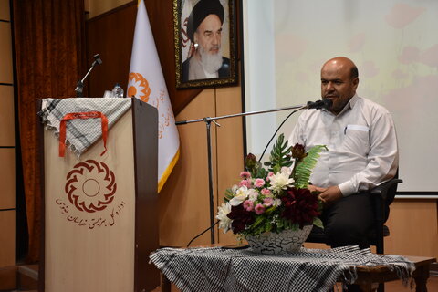 همایش یاد یاران