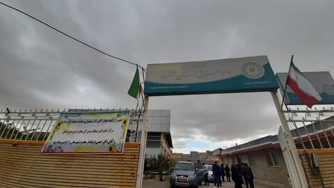 آذر-شرقی.بسته های تحصیلی هشترود