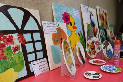 آذربایجان غربی