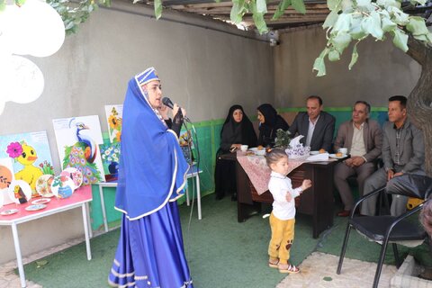 آذربایجان غربی