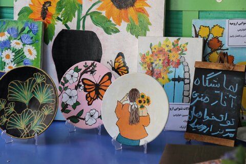 آذربایجان غربی