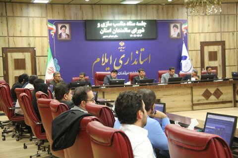 مناسب سازی