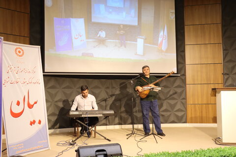 گزارش تصویری| برگزاری آیین نکوداشت هفته ملی ناشنوایان در بهزیستی استان اردبیل