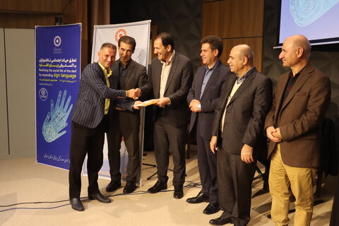 گزارش تصویری| برگزاری آیین نکوداشت هفته ملی ناشنوایان در بهزیستی استان اردبیل