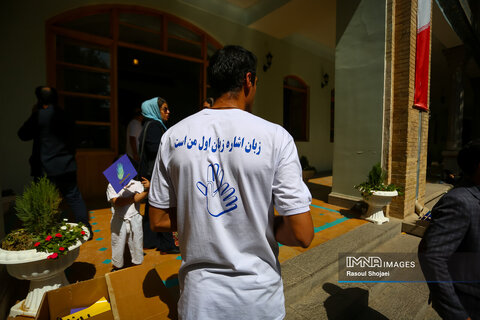 گزارش تصویری|