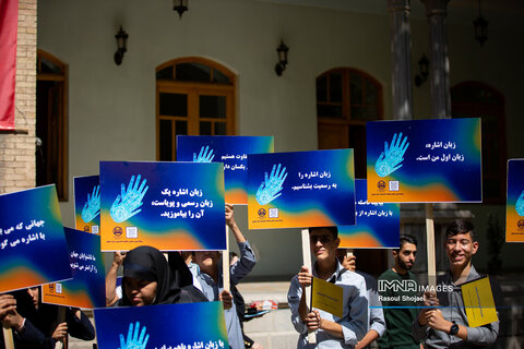 گزارش تصویری|