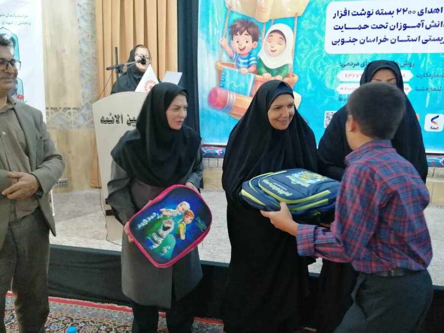 خراسان جنوبی-کارکنان بهزیستی افتخار کنند به خدمت برای افرادی که خداوند دوستشان دارد