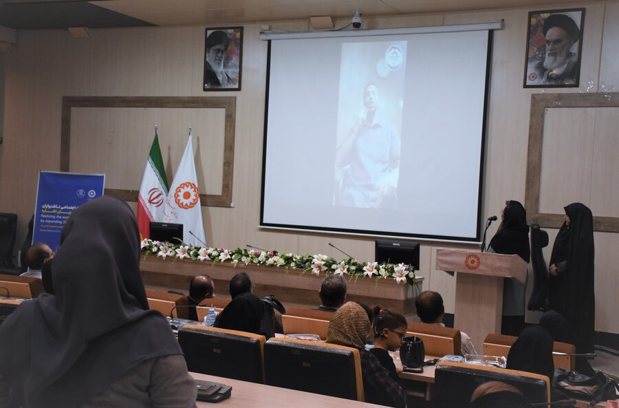 گرامیداشت روز جهانی ناشنوایان - کرمانشاه