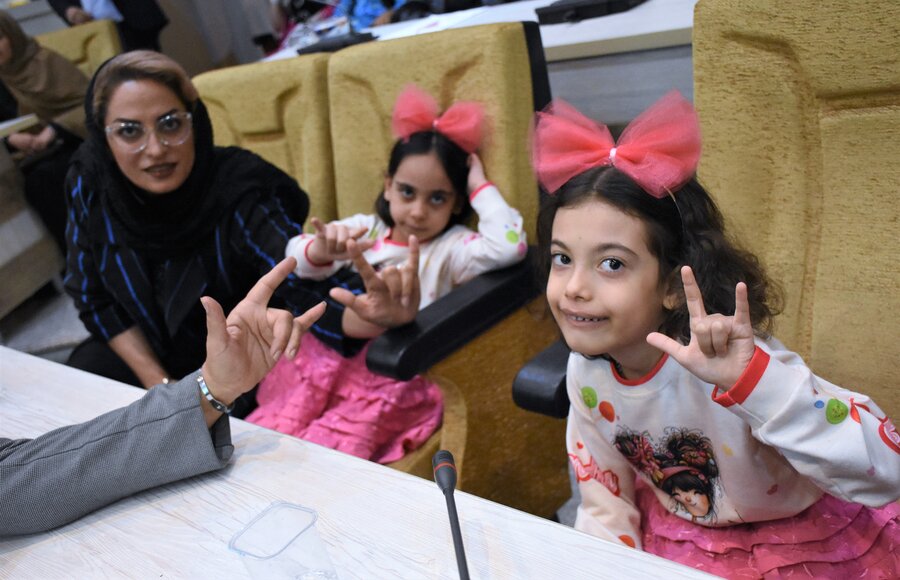 گرامی‌داشت هفته جهانی ناشنوایان در کرمانشاه