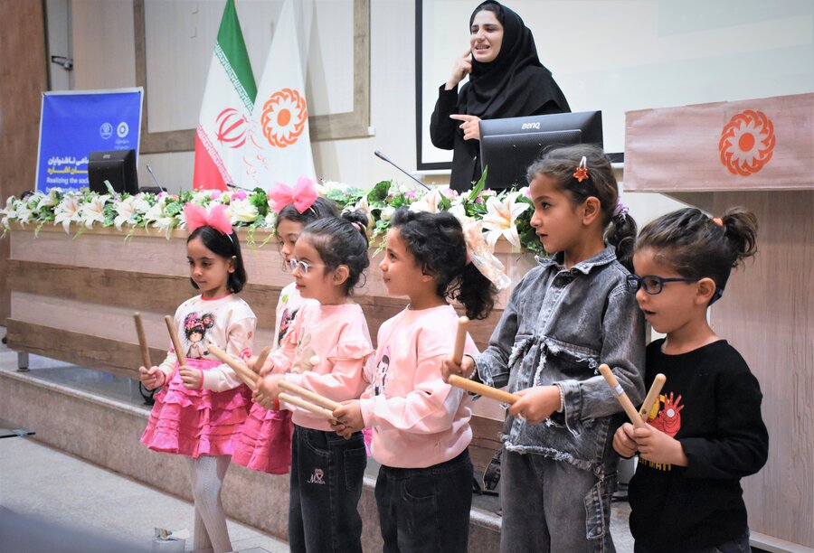 گرامیداشت روز جهانی ناشنوایان - کرمانشاه