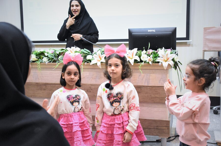 گرامیداشت روز جهانی ناشنوایان - کرمانشاه