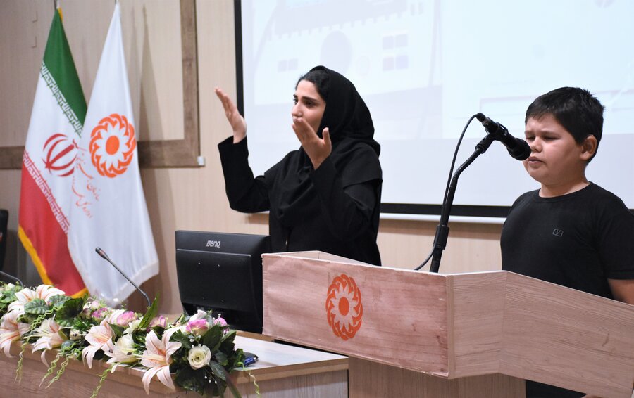 گرامیداشت روز جهانی ناشنوایان - کرمانشاه