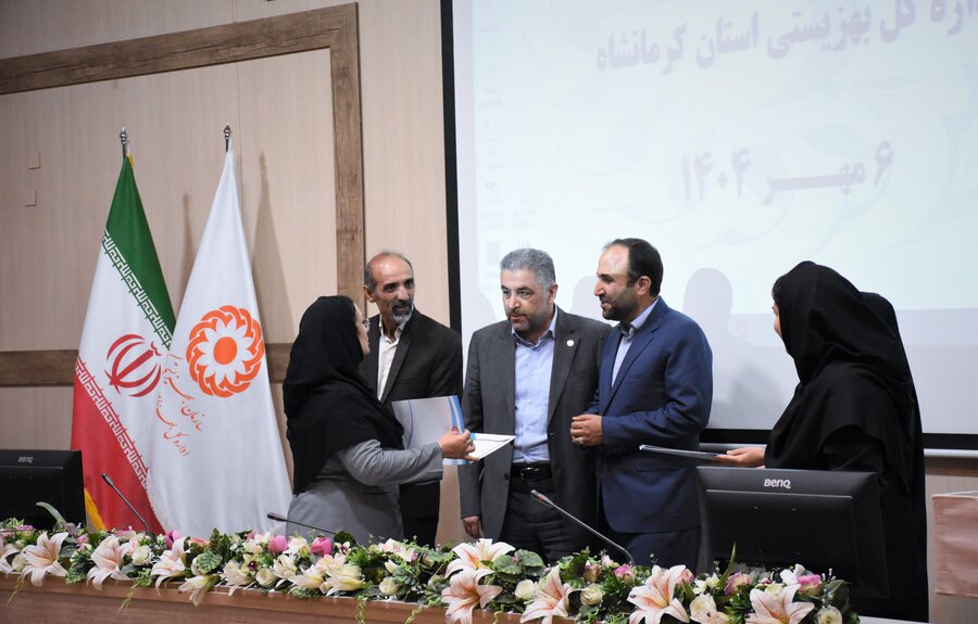 گرامیداشت روز جهانی ناشنوایان - کرمانشاه