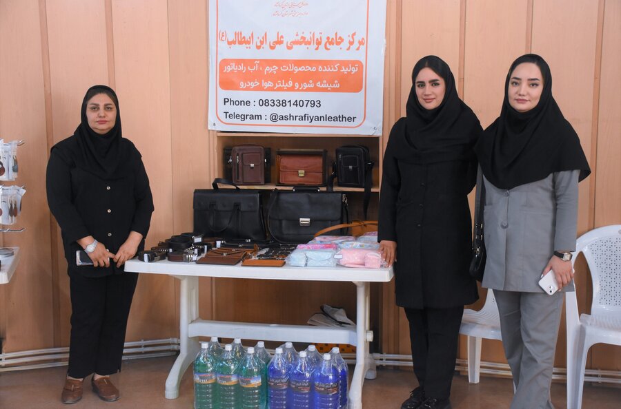 گرامیداشت روز جهانی ناشنوایان - کرمانشاه