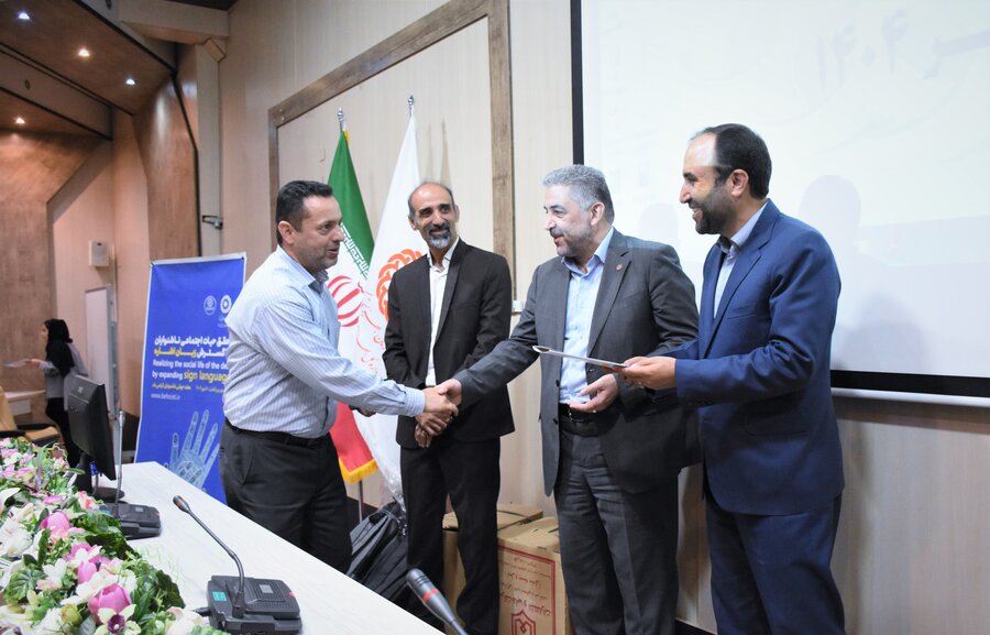 گرامیداشت روز جهانی ناشنوایان - کرمانشاه