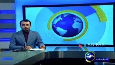 صدا و سیما| توزیع ۳۰۰بسته تحصیلی به ارزش ۱۵۰میلیون تومان